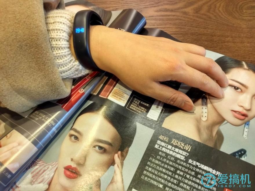 私人随身助理--魅族手环H1