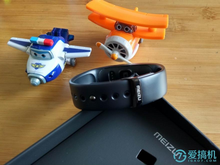 私人随身助理--魅族手环H1