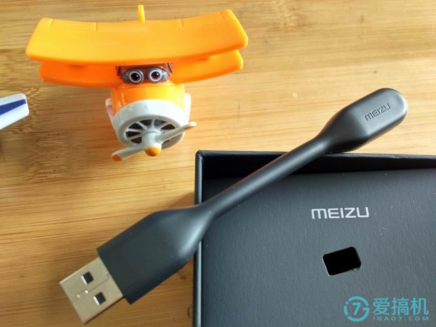 私人随身助理--魅族手环H1