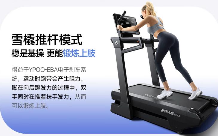 综合训练器品牌_综合训练器品牌排行_综合训练器材使用视频