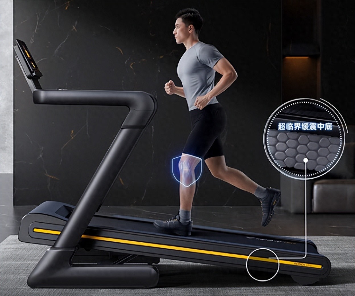 pg问鼎安卓下载 2025家用跑步机品牌排行榜，总有一款适合你