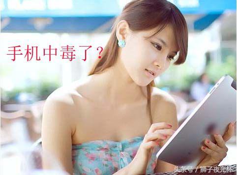 pg电子赏金试玩app 华为6x恢复出厂设置「推荐手机恢复出厂设置最简单的操作教程」