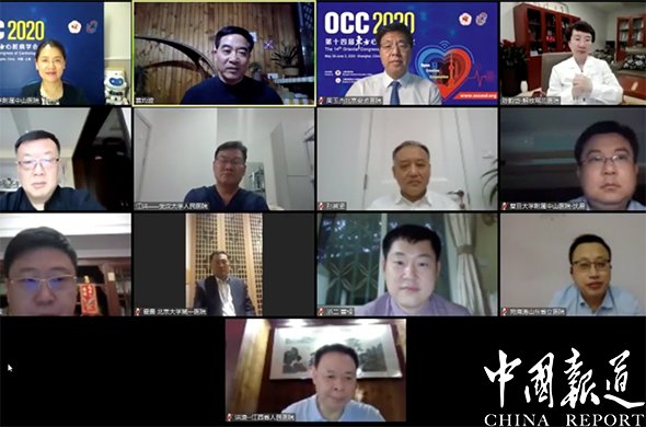 pg赏金大对决试玩版 我国首款自主知识产权生物可吸收支架正式发布