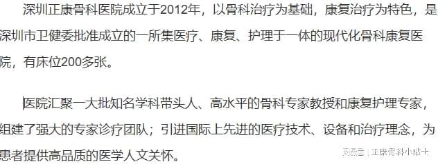 肩周炎体育锻炼方法_肩周炎通过锻炼能好吗_肩周炎运动康复