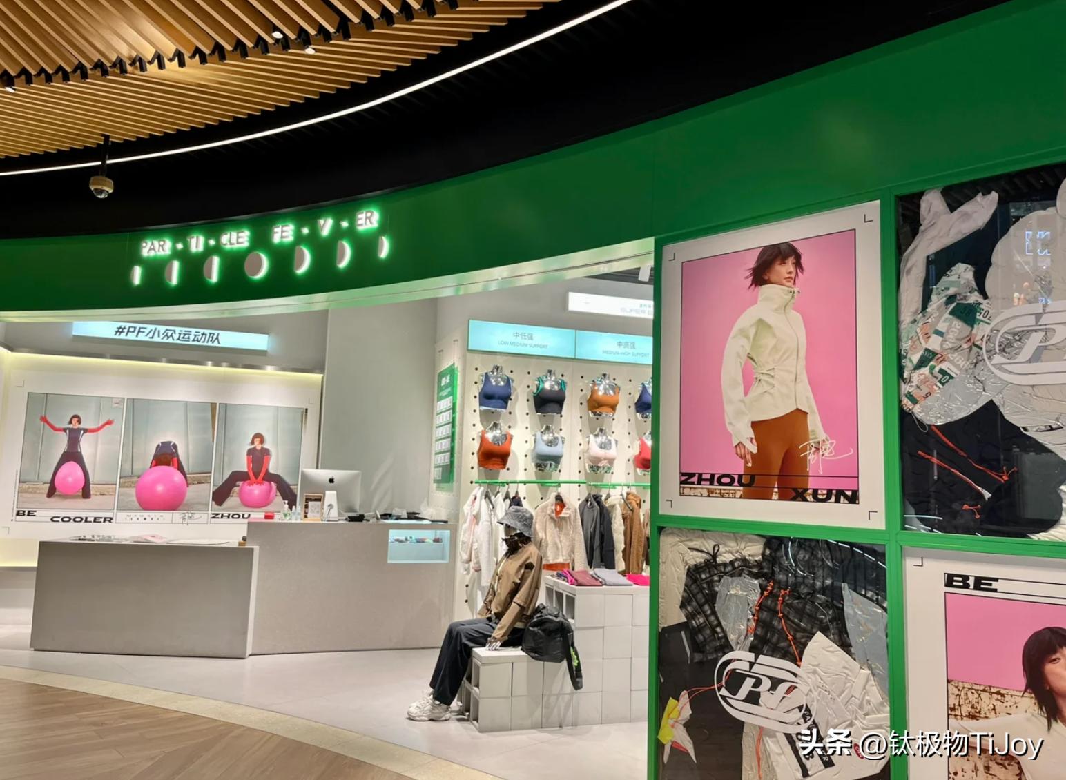 专业瑜伽服品牌_综合训练器品牌_顶级瑜伽垫推荐