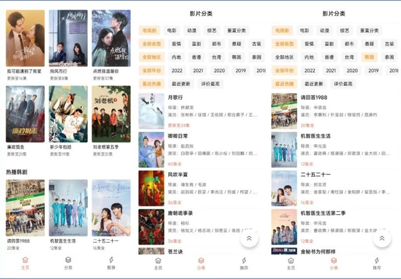 pg娱乐电子游戏 今天分享13个黑科技App