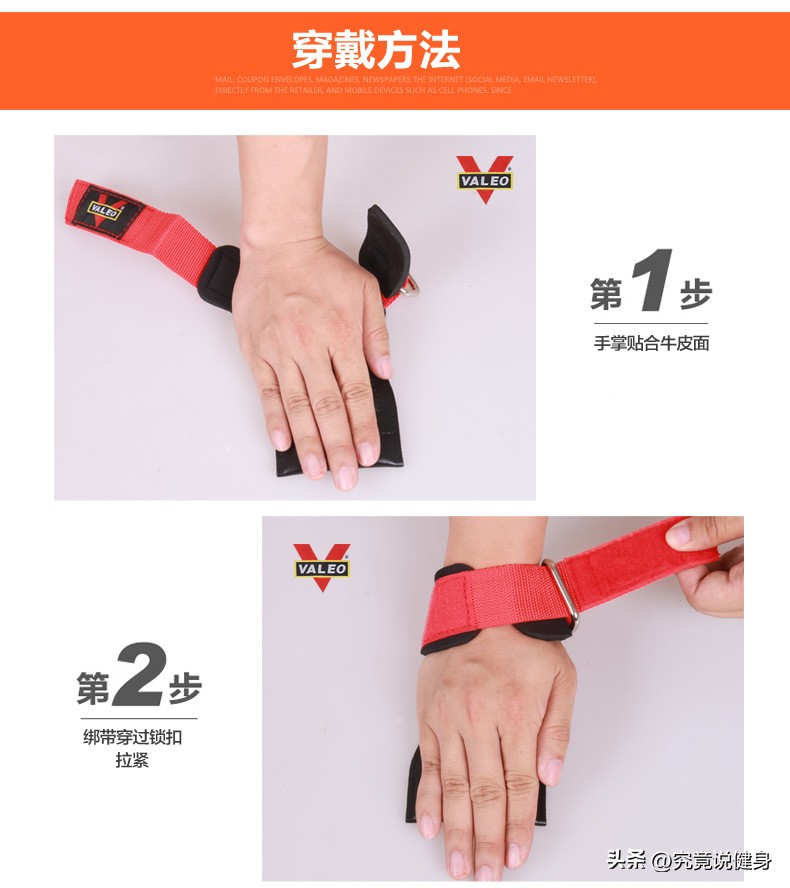 健身补剂外用护具_护腕护肘护膝腰带深蹲鞋硬拉护掌_健身护腕有什么用