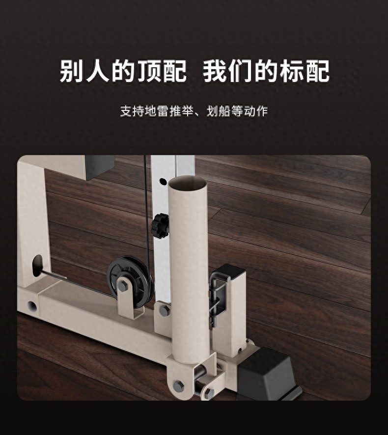 pg国际电子游戏app 市面上知名的综合训练器品牌排行榜单：CURE钢铁传奇G80