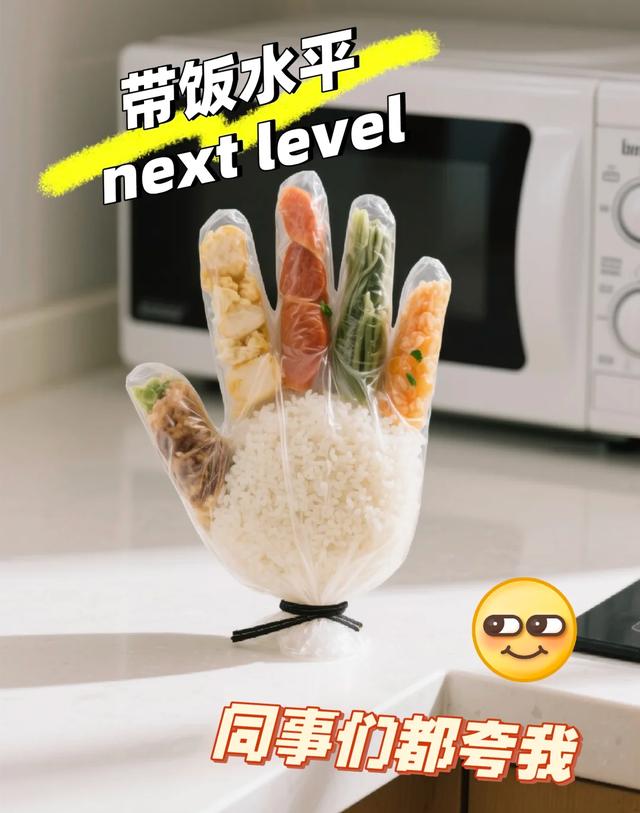 健身手套耐磨 知乎_手套新用途_DIY手套创意