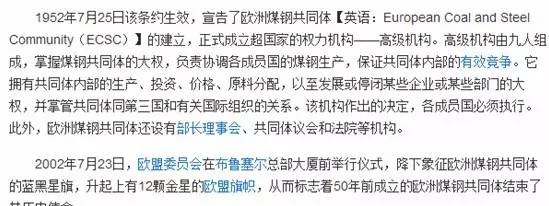 跑步机历史渊源_wnq跑步机履带偏右_跑步机膝盖损伤原因