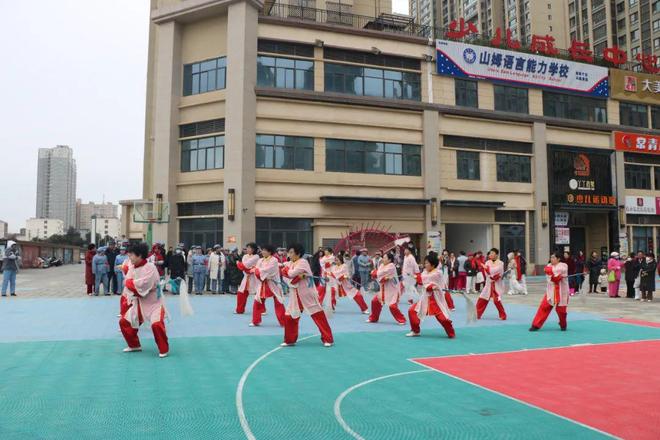 大众广场舞活力健身操_广场舞健身操临渭区_临渭区全民健身大拜年活动