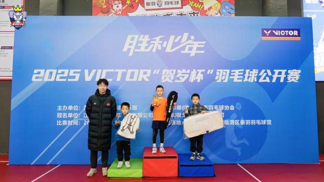 临渭区全民健身大拜年活动_大众广场舞活力健身操_广场舞健身操临渭区