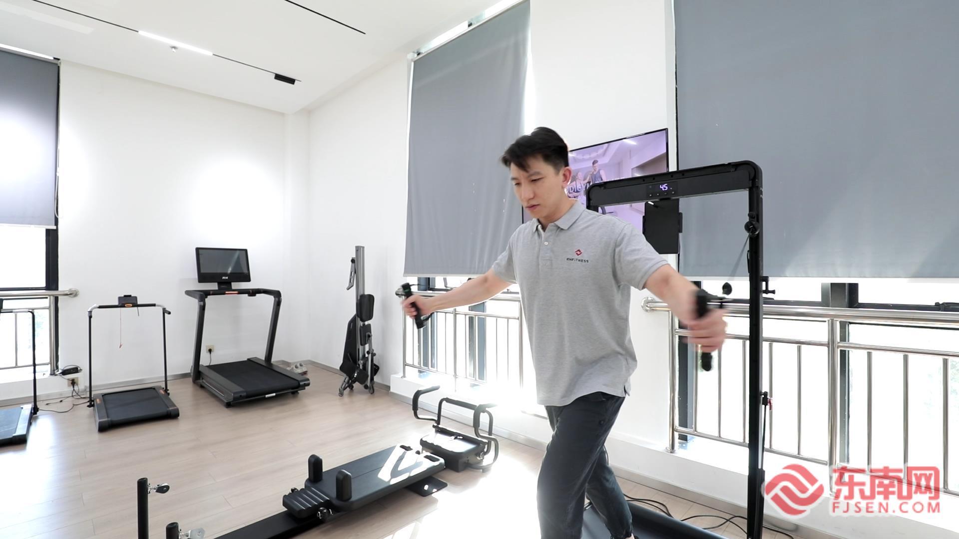 pg国际电子游戏app 科技赋能轻健身 厦企解锁智能健身器材创新密码