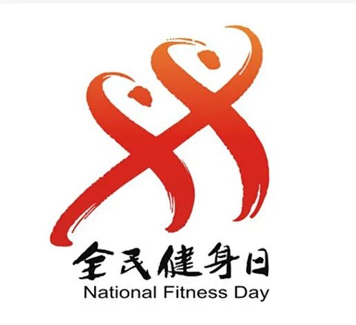 室内健身锻炼_高强度室内健身计划_室内高强度体能训练