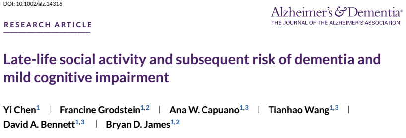 社交活动延缓认知退化_如何优雅老去_人的大脑保持时间感