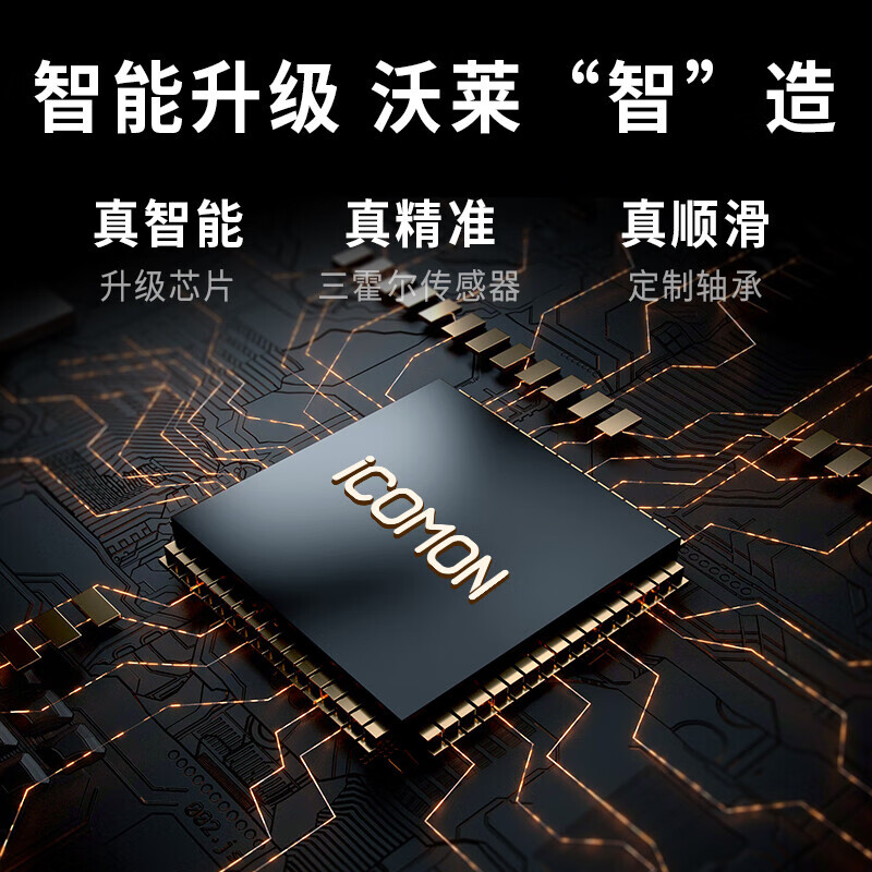 减震跑带跑步机推荐_跑步机 减震什么牌子好_跑步机减震性能选购指南