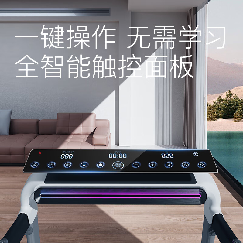 跑步机减震性能选购指南_减震跑带跑步机推荐_跑步机 减震什么牌子好