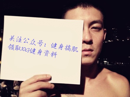 pg麻将胡了试玩平台 健身小贴士：第一次去健身房要带什么东西？