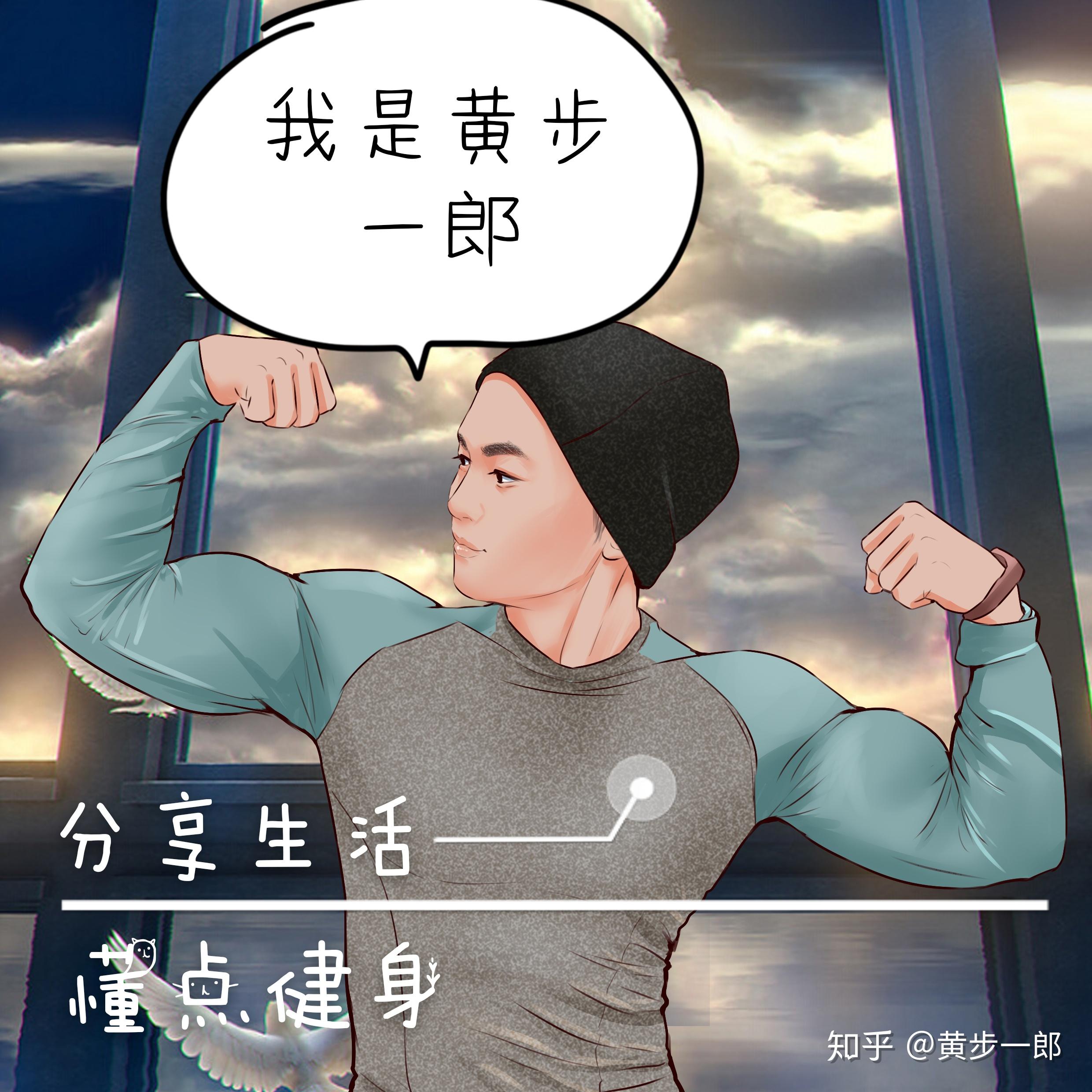 健身手套的作用_健身手套 小了_健身手套