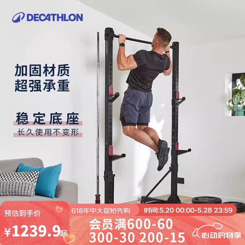 pg网赌软件下载 综合训练架哪里买？看看这些受欢迎的综合训练架推荐