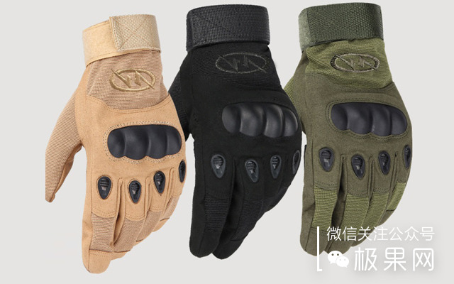 尼龙透气户外手套_健身手套半指_Freetoo户外手套