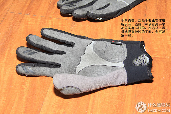 健身手套博尔的怎样_不同季节骑行手套推荐_骑行手套选购指南
