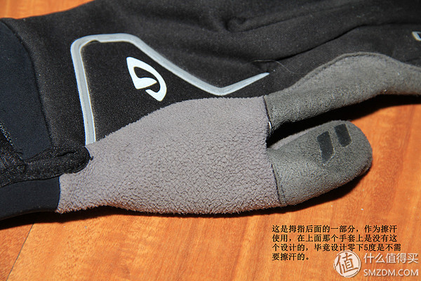 健身手套博尔的怎样_骑行手套选购指南_不同季节骑行手套推荐