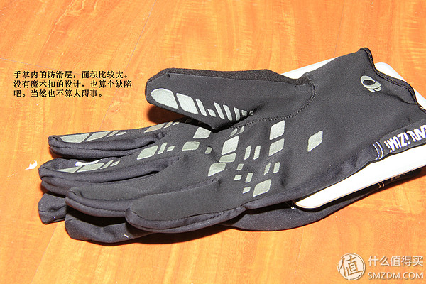 健身手套博尔的怎样_不同季节骑行手套推荐_骑行手套选购指南