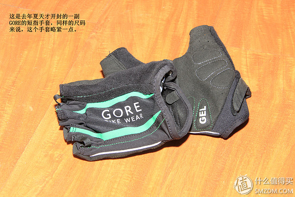 不同季节骑行手套推荐_健身手套博尔的怎样_骑行手套选购指南