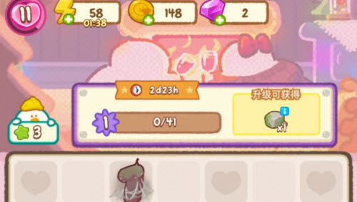 pg电子赏金试玩app 肥鹅健身房新手必看攻略 - 肥鹅健身房攻略  9K9K手游网