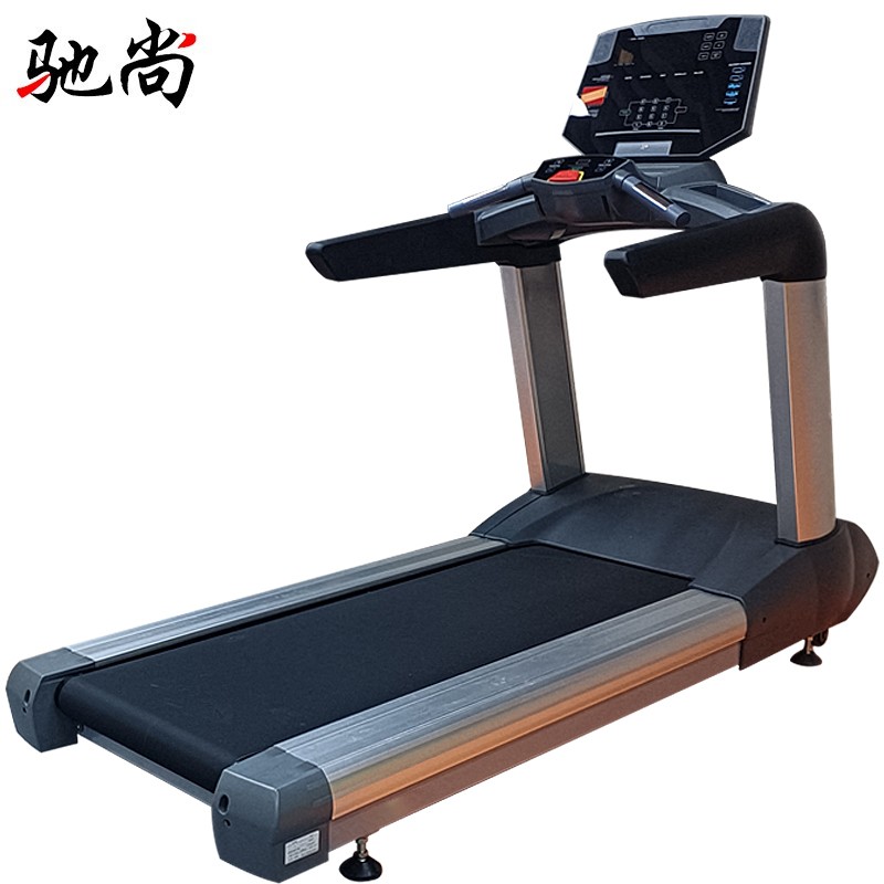 许子衡跑步机跑步机什么牌子好_家用跑步机品牌排名前10名_华为智选跑步机推荐