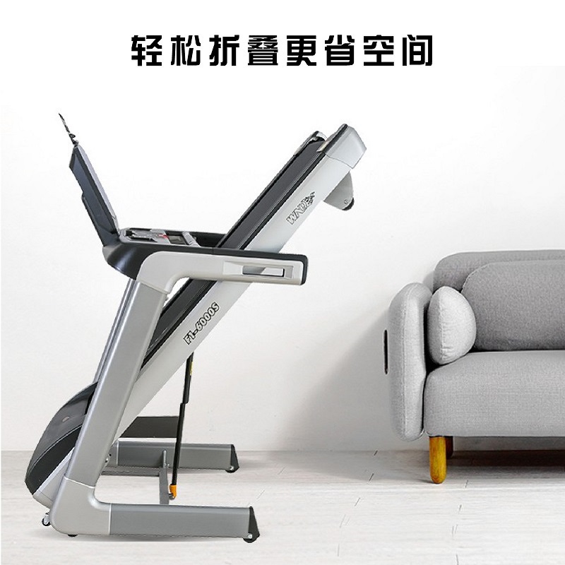 wnq跑步机5000m_WNQ跑步机_万年青静音家用跑步机