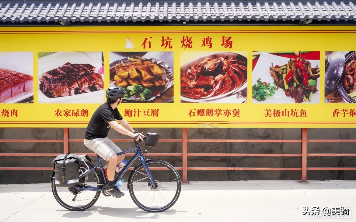 迪卡侬 Riverside 旅行车推荐_迪卡侬健身自行车_Riverside Touring 520 长途旅行自行车