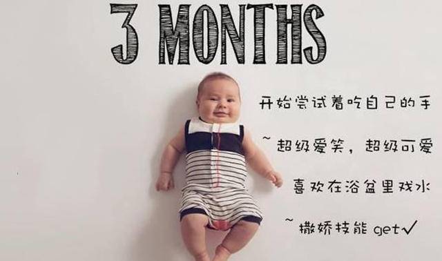 宝宝每月身高体重标准_宝宝1-12个月发育情况_婴儿翻身回来训练图示
