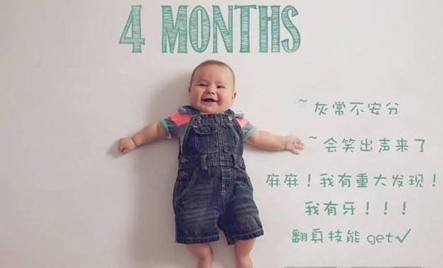 宝宝1-12个月发育情况_婴儿翻身回来训练图示_宝宝每月身高体重标准