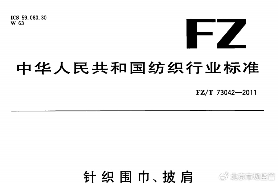 冬季围巾手套搭配技巧_送人送健身手套_冬季保暖围巾手套选购指南