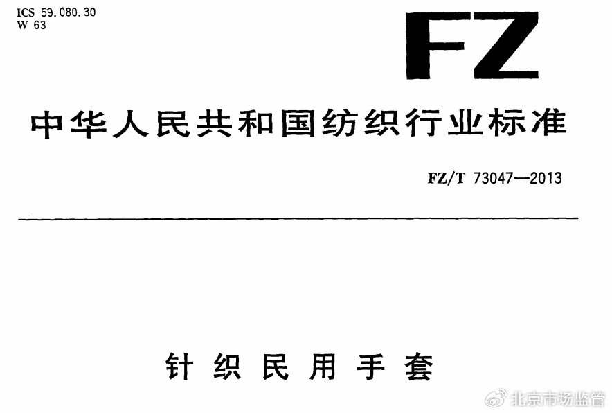 冬季围巾手套搭配技巧_冬季保暖围巾手套选购指南_送人送健身手套