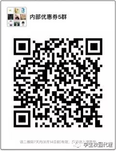 pg电子娱乐平台 天猫淘宝红包内部优惠券