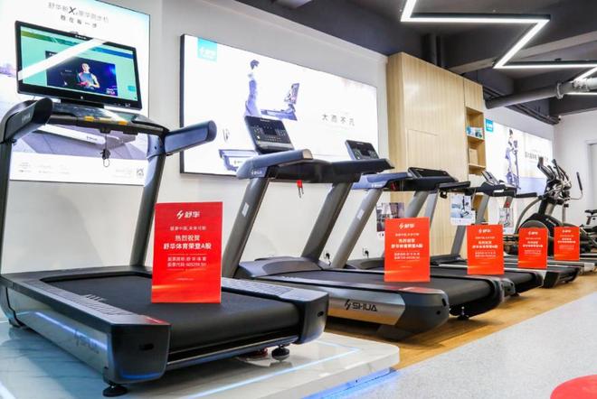 智能跑步机发展趋势_跑步机什么牌子好的微博_家用跑步机市场分析