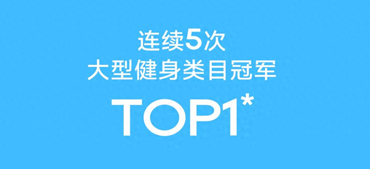 pg电子娱乐平台 2025动感单车选购攻略，品牌排行TOP10推荐