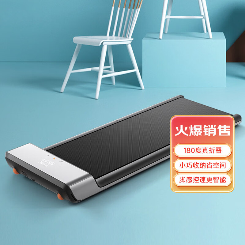 跑步机品牌推荐_哪个跑步机品牌比较好_什么牌子的家用跑步机好