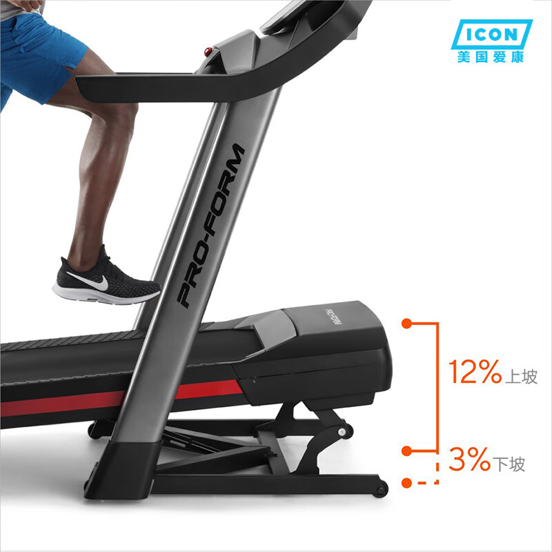 许子衡跑步机跑步机什么牌子好_Keep跑步机K1智能推荐_gxaR2跑步机品牌推荐