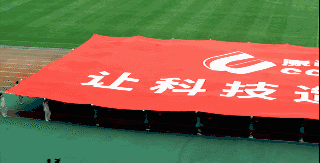 问鼎赏金女王pg官网入口下载 “第六届全国康姿百德健身操比赛暨健康大使颁奖盛典”火热进行中