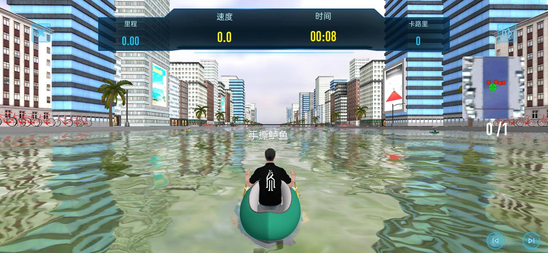 综合训练器锻炼轨迹_轨迹仪作用_轨迹运动