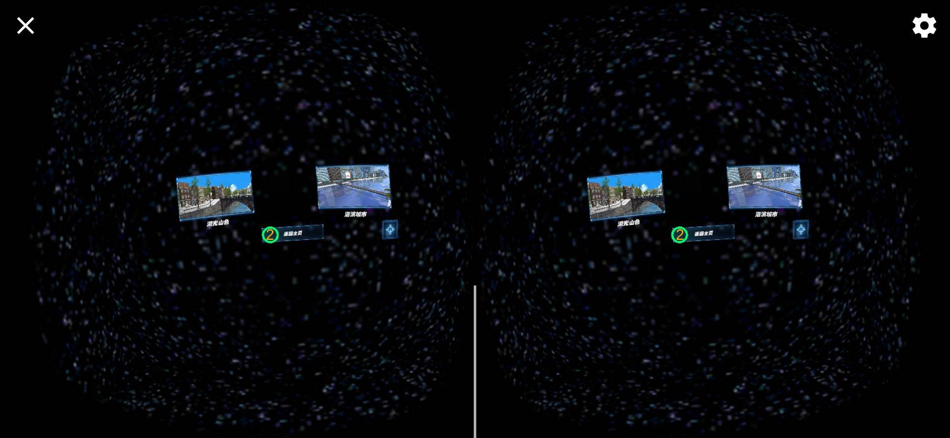 综合训练器锻炼轨迹_轨迹仪作用_轨迹运动