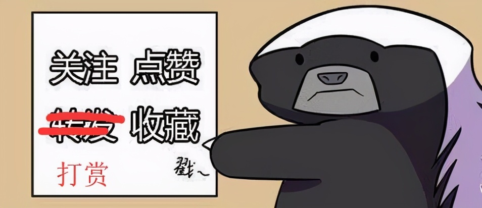 综合训练器锻炼轨迹_轨迹仪作用_轨迹运动