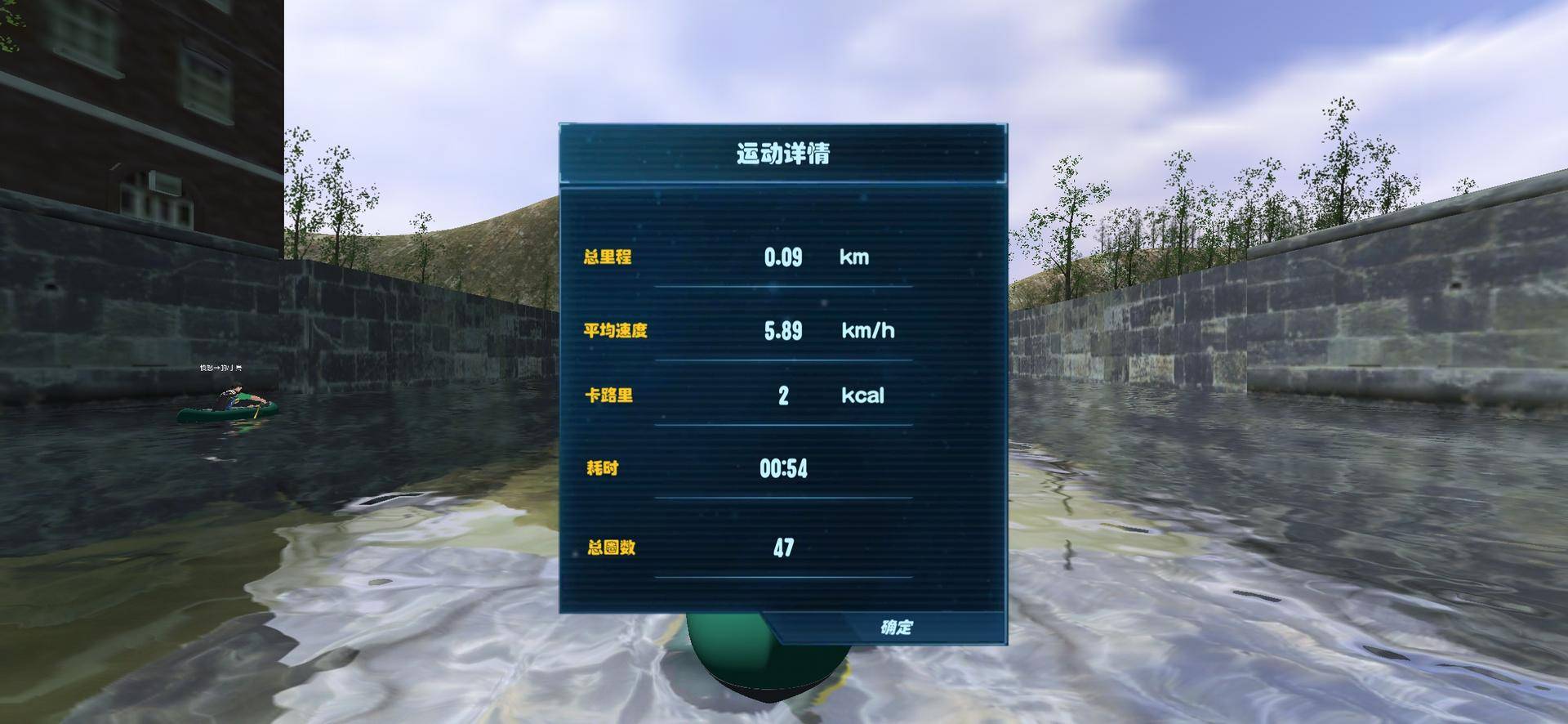 综合训练器锻炼轨迹_轨迹仪作用_轨迹运动