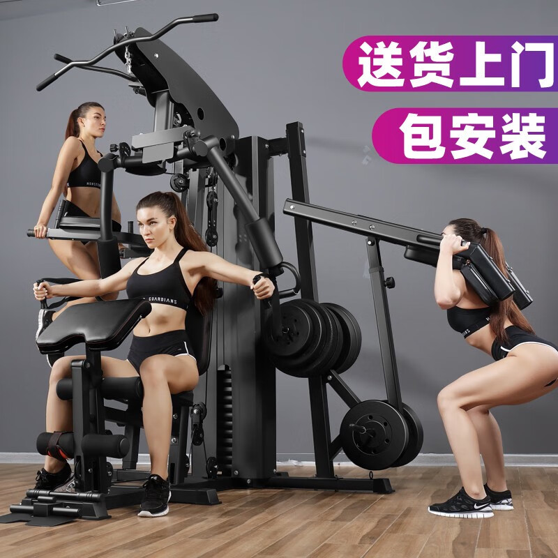 2025综合训练器品牌_综合训练器品牌推荐_多功能综合训练器选购指南