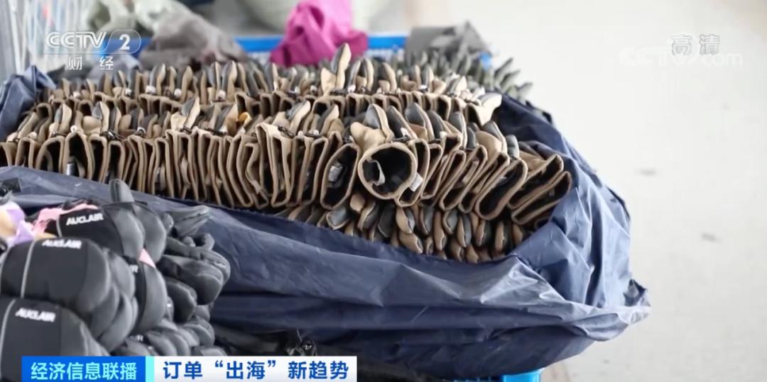 中国手套之乡_送人送健身手套_山东嘉祥手套出口