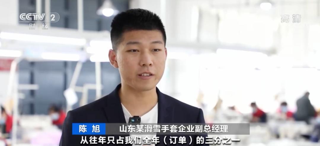 山东嘉祥手套出口_中国手套之乡_送人送健身手套